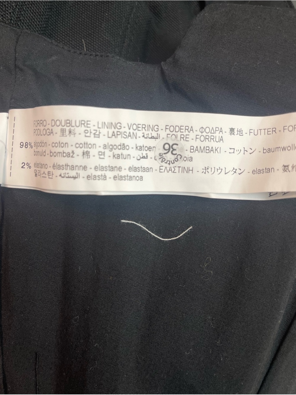 Zara Collection Jacquard Corset Bodysuit Top Black - Picture 11 of 16